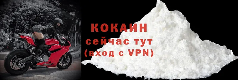 блэк спрут ссылка  Бронницы  Cocaine VHQ 