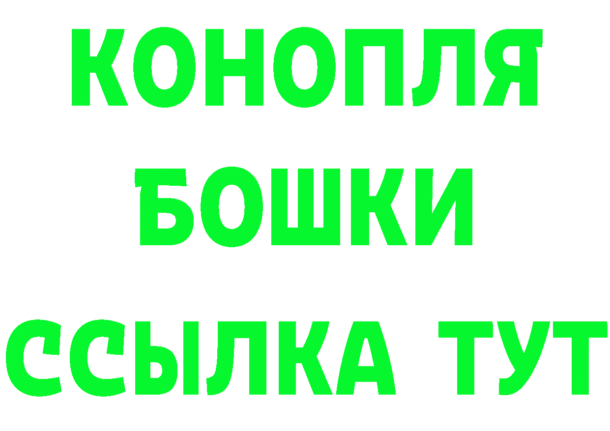 Альфа ПВП СК рабочий сайт маркетплейс OMG Бронницы